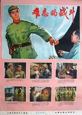 韩国三级电影在线海报