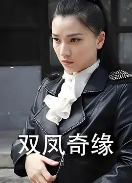 亚洲国产中文成人久久无码海报