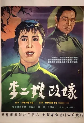 欧美日韩国产精品自在自线_国产精品无码999久久久_欧美午夜特黄aaaaaa片_亚洲日韩国产av无码无码精品海报
