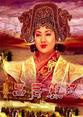 99黄色视频海报