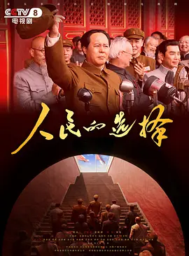 快穿之荡乳H古代啪啪海报