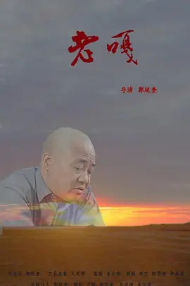 国产精品美女久久久久浪潮av - HD天堂在线海报