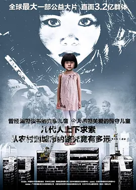 熟妇人妻无乱码中文字幕海报