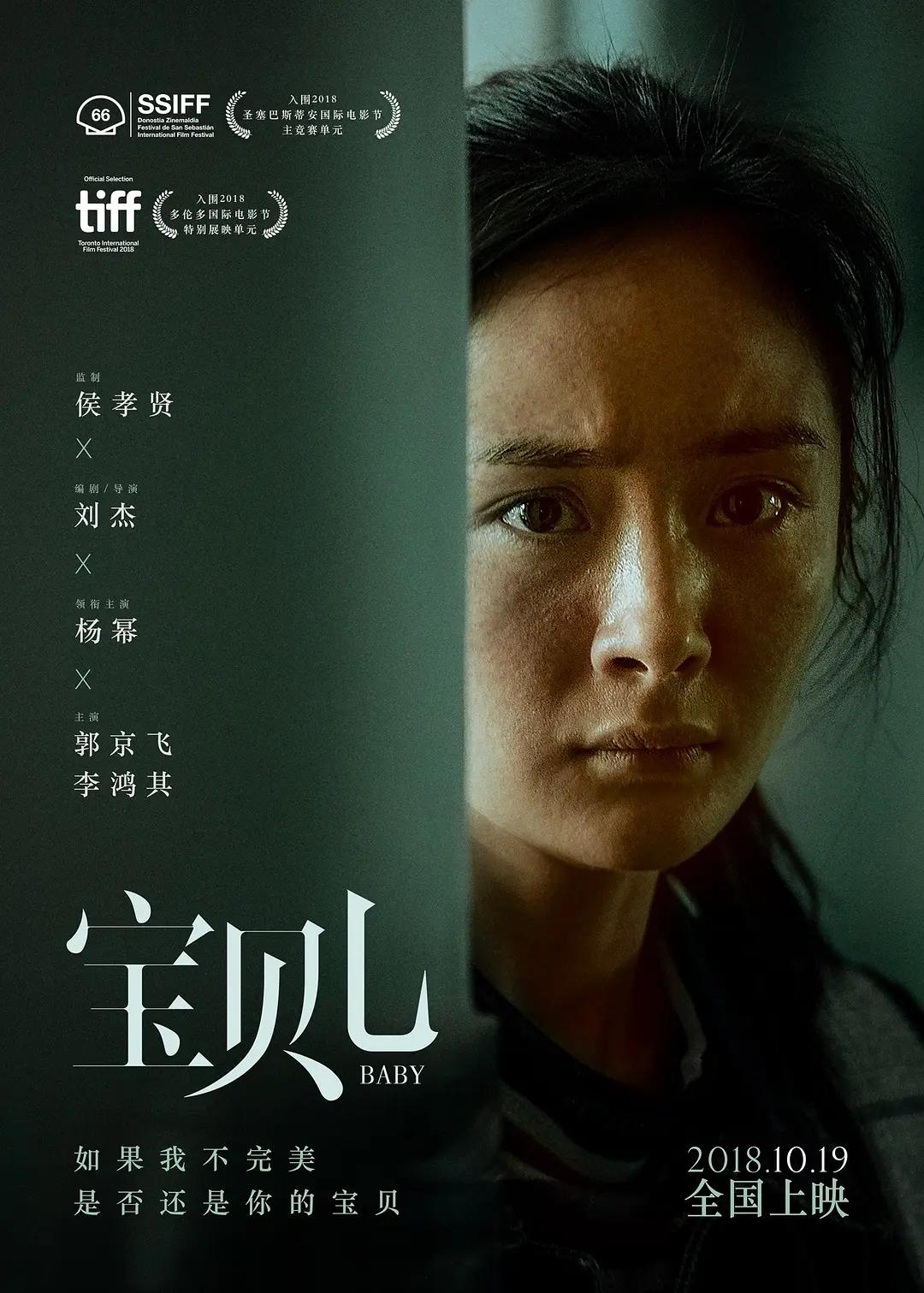 在线亚洲+欧美+日本专区_av无码精品一区二区三区_蜜桃av无码免费看永久_人人妻人人添人人爽日韩欧美海报