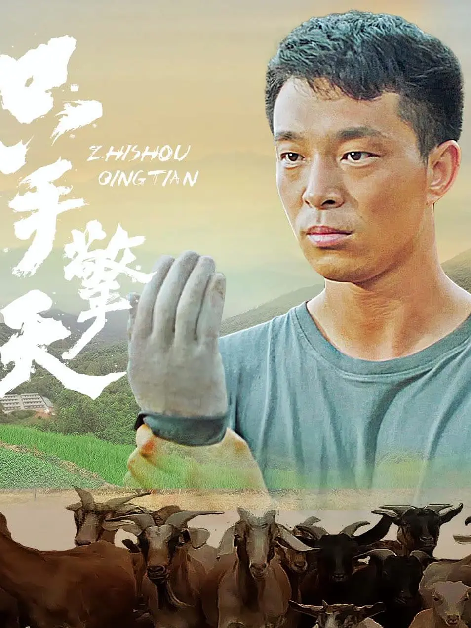 久久精品久久久久观看99水蜜桃,gogo少妇无码肉肉视频,三上悠亚福利一区二区,国产99久久久久久免费看 - 1080韩国电影在线观看海报
