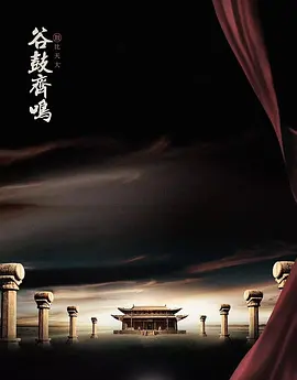 亚洲av无码码潮喷在线观看 _久久精品九九热无码免贵_最新国模无码国产在线视频_国产乱人无码伦av在线a海报