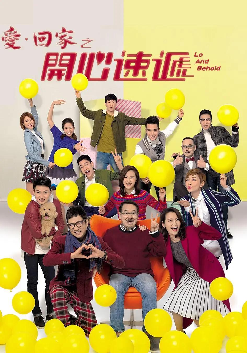 国产成人免费视频精品一区二区_亚洲国产成人久久三区_亚洲视频在线一区二区_成人精品视频一区二区在线_精品一区二区三区在线成人_国产一区二区三区国产精品_一区二区三区四区免费视频_久久久一区二区三区_精品一区二区三区免费_99热这里只有精品一区二区三区海报