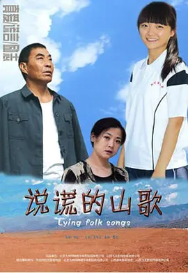国产av无码一区二区三区久久海报