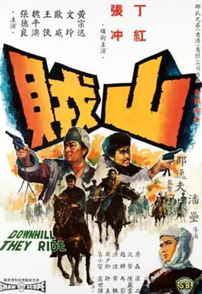 久久无码人妻自慰15p海报