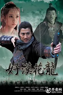 欧美aaaaaaaaa海报