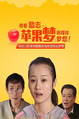 久久久久久久久久久超碰海报