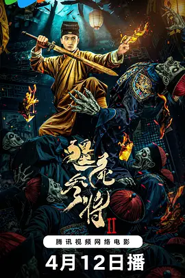 欧美精品亚洲精品日韩海报