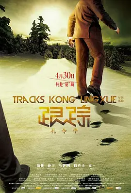久在线精品视频在线观看海报