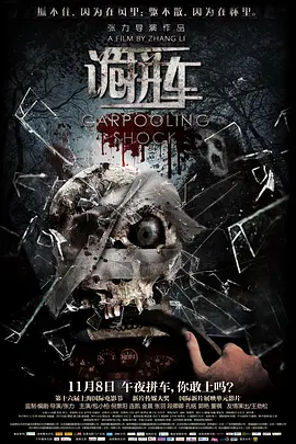 精品午夜一区二区三区视频_国产精品无码av制服丝袜网站_久久精品亚洲精品国产欧美kt∨_国产福利视频一区二区三区四区 - 4k免费观看超清海报