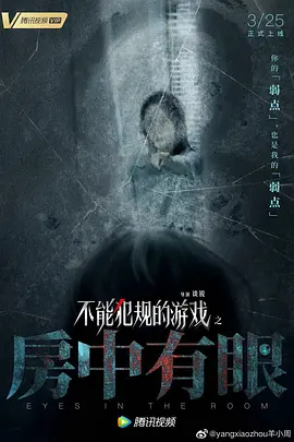午夜无码久久不卡海报