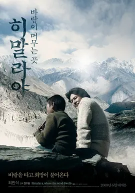 在线无码免费的毛片视频海报