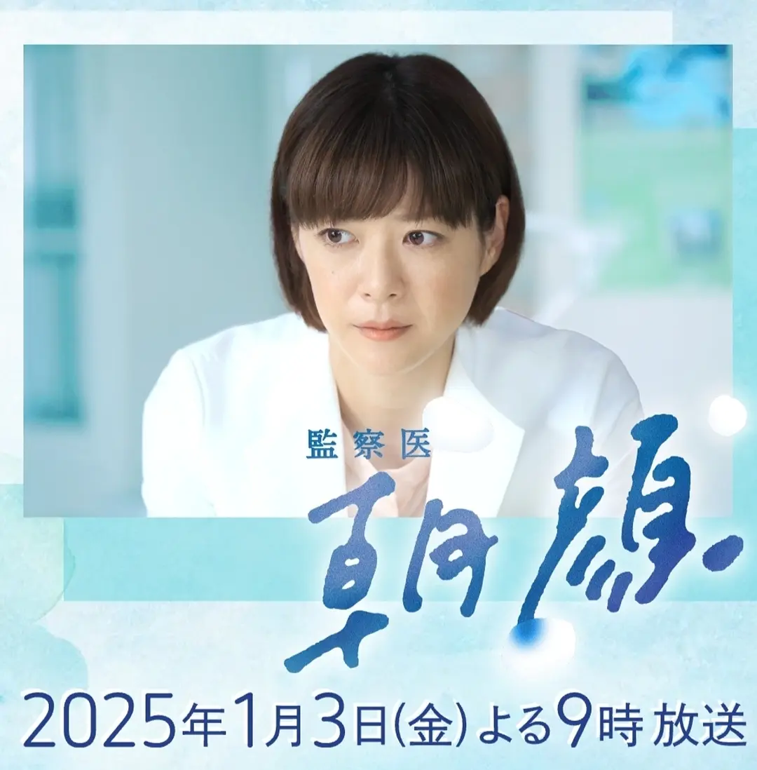日韩美香港a一级毛片海报