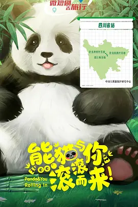 一个人免费视频在线观看www - DVD最新电影在线观看海报
