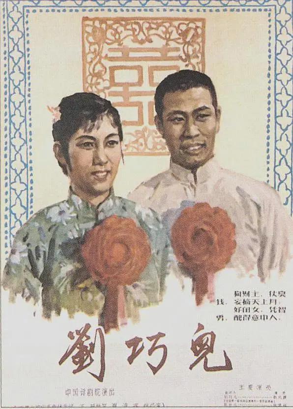 亚洲人成禁色18丁香五月海报