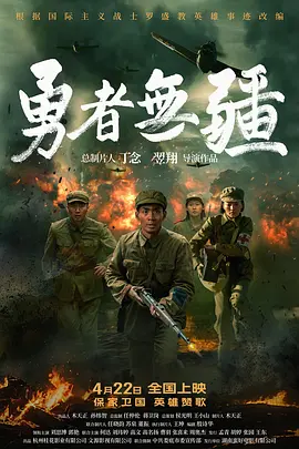 ysl千人千色ysl水蜜桃jk海报