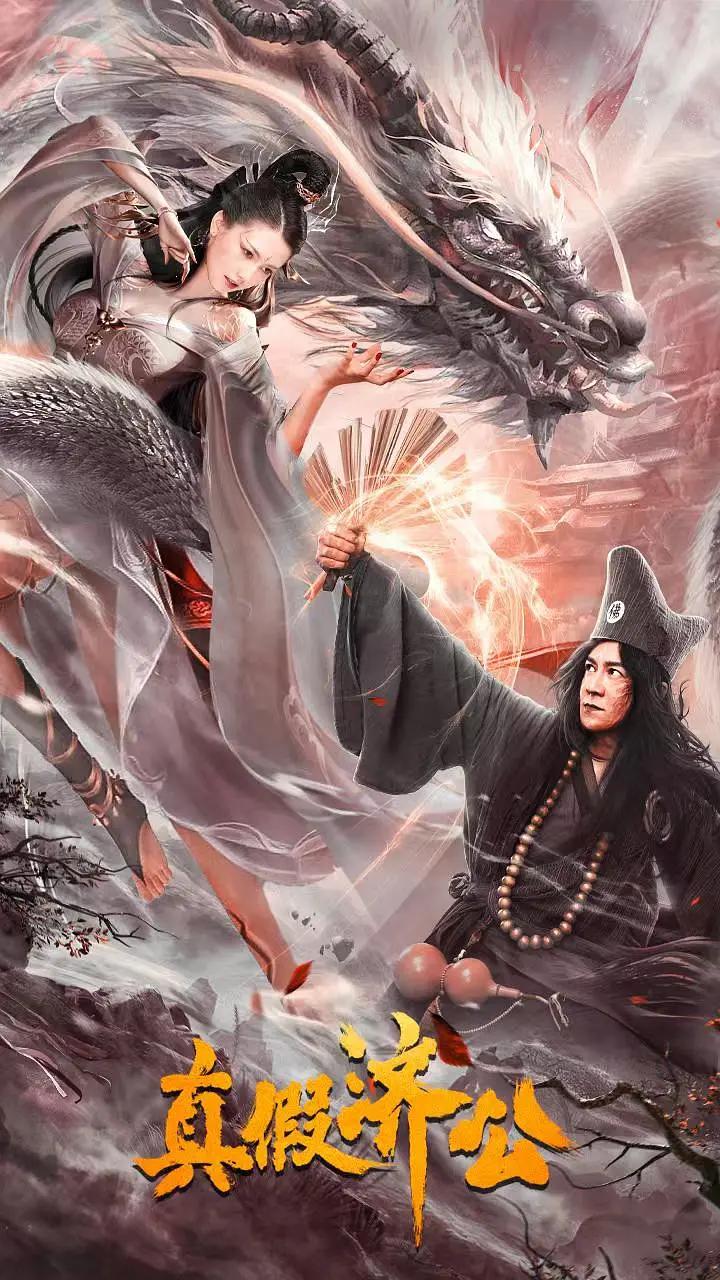 欧美自拍另类欧美综合图片区,欧美自拍亚洲精品动图,自偷自偷学生自拍另类图片 - 剧情片神马在线观看海报