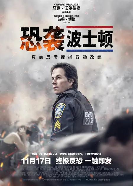 免费a级毛片无码免费视频120软件海报