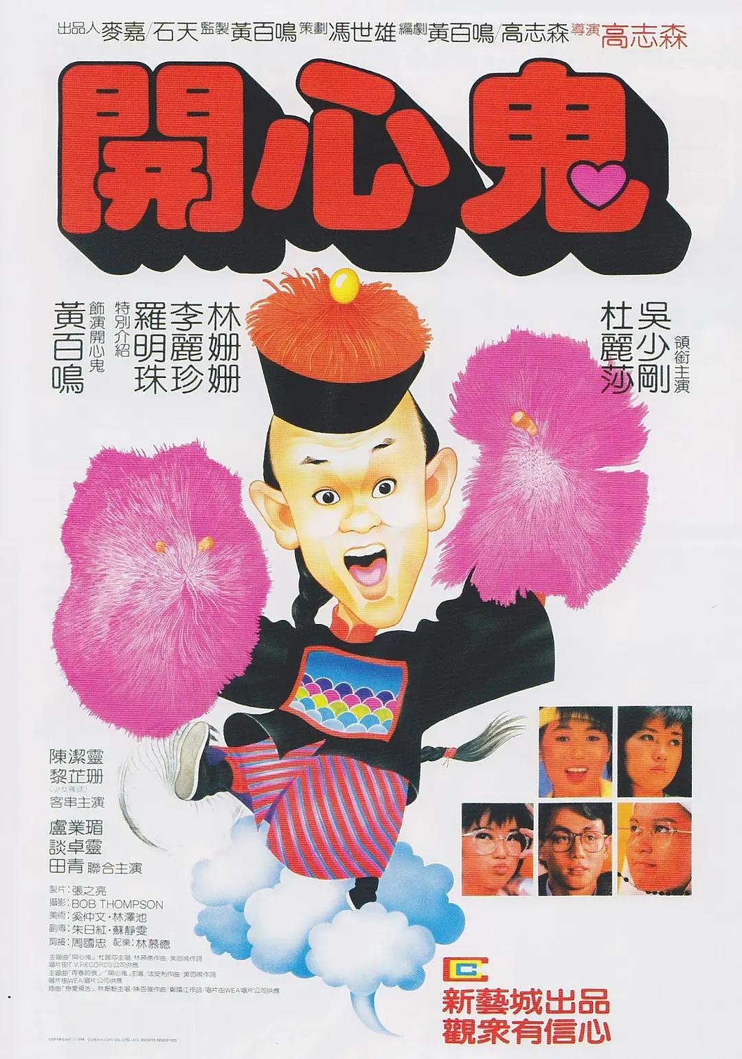 国产熟妇毛多❌❌❌AV18禁海报