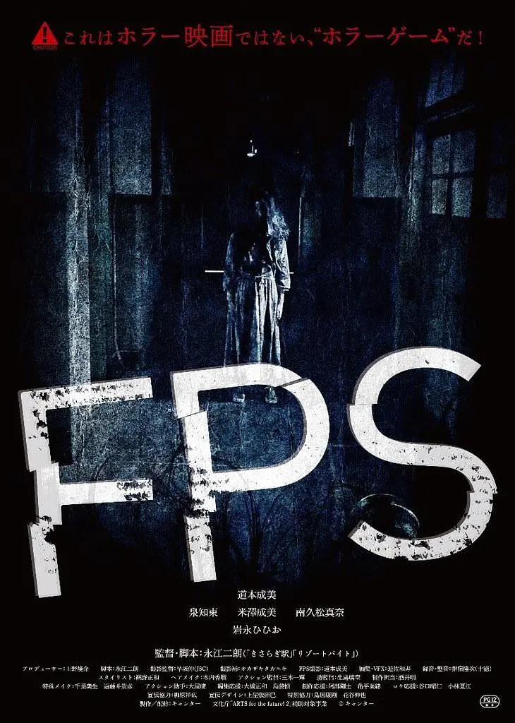 岛国av资源网海报