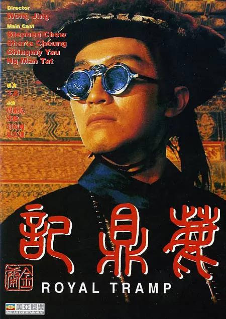 久久久久精品国产久久综合海报
