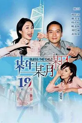 本网站免费为你提供网址海报
