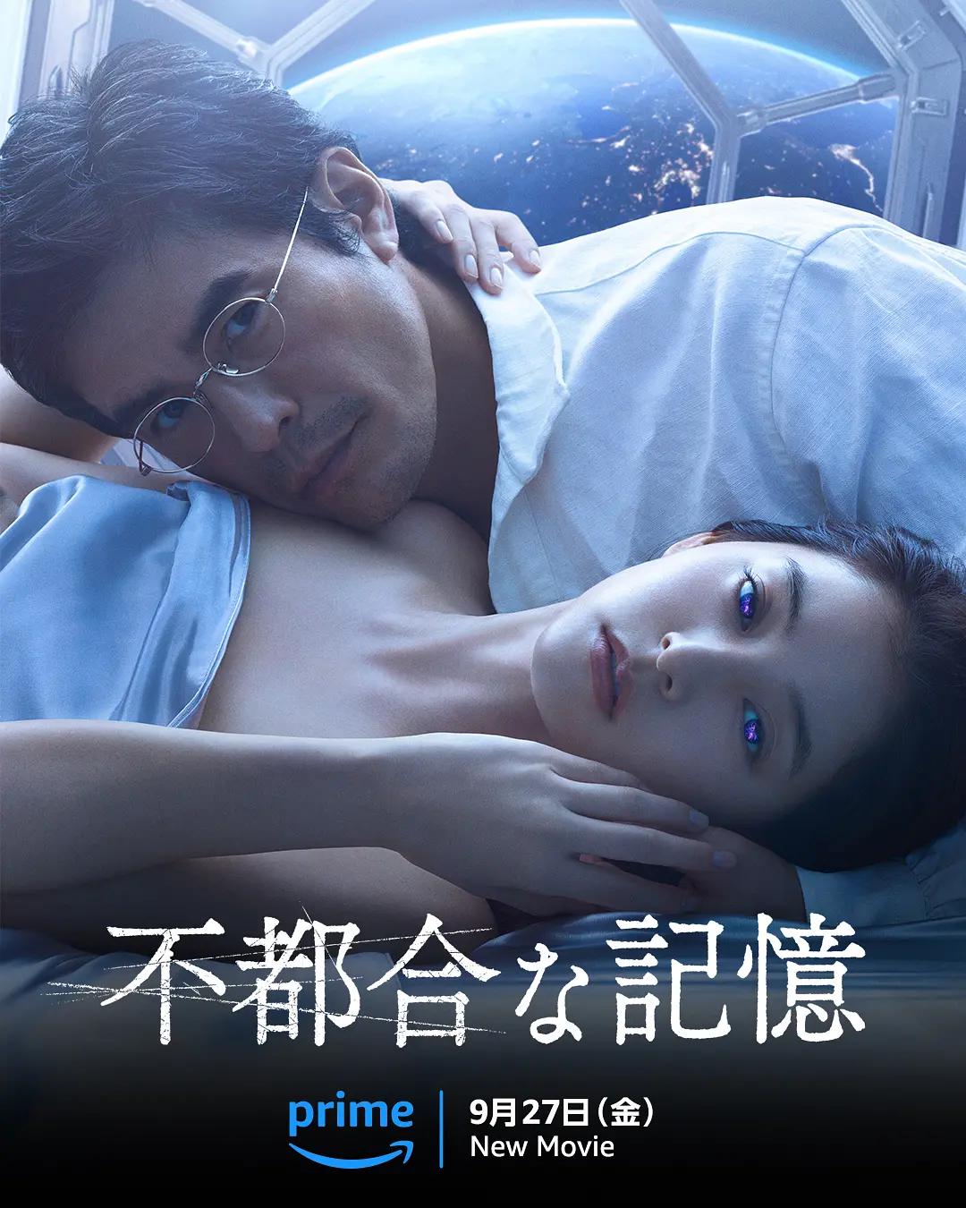 国产成人精品无码区在线秒播 - 720高清免费观看海报