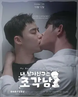 欧美在线a级一区二区三区_久久无码人妻精品一区二区三区_色综合久久久久久久久久_欧美成人精品视频一区二区三区四区 - 剧情片手机在线看海报