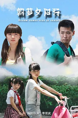 无码国产āv精品一区二区海报