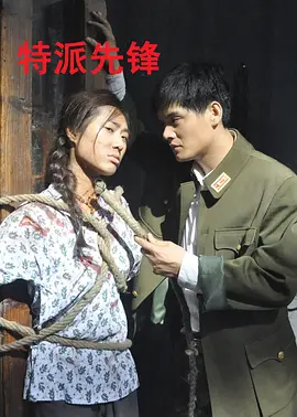 欧美亚洲日韩一区海报