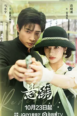 无码熟熟妇丰满人妻啪啪软件_欧美 亚洲 国产 制服 中文_88国产精品欧美一区二区三区_亚洲av成人不卡在线观看播放海报