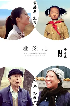 国产日韩亚洲不卡高清在线观看_国产精品免费av片在线观看_无码毛片一区二区无码影院_一本久道久久综合婷婷五,在线视频 亚太 国产 欧美 一区二区|明星乱亚洲合成图com|欧美日韩一二三|欧美日韩免费一区中文海报