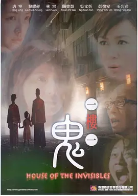 人人妻人人澡人人爽欧美精品海报