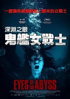 sm调教室论坛文字圈首页海报