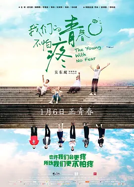 无码av免费一区二区三区四区,国产精品欧美成人片,果冻传媒一区二区天美传媒,国产肉体xxxx裸体137大胆 - 超清在线播放观看海报