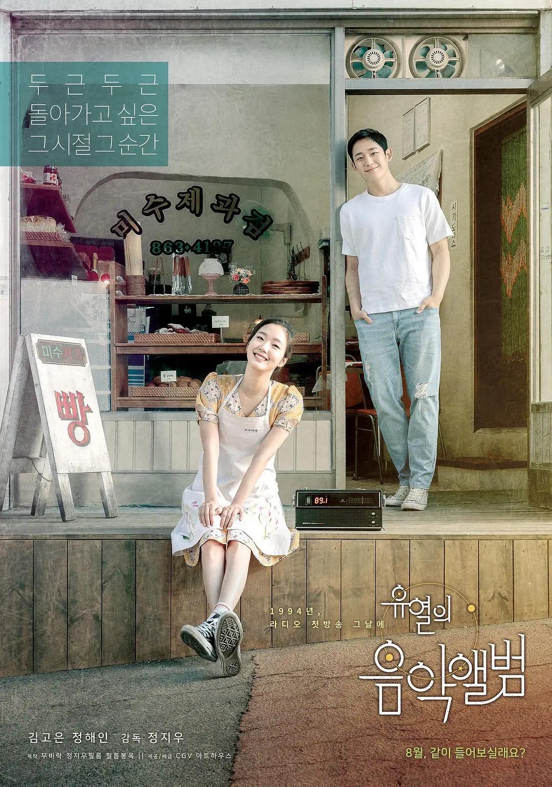 99国产欧美日韩精品视_日韩经典在线观看_蜜色视频一区二区在线播放_黄色美女网站免费看_国产一区丝袜在线_一级毛片美国j毛片_中文字幕久久人妻色欲_九九热播精品国产_99精品欧美一区_av天堂最新手机网址海报