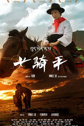 8av国产精品爽爽ⅴa在线观看海报