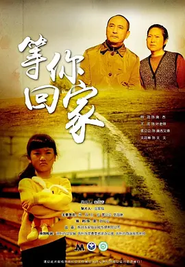 88国产精品视频一区二区三区_国产精品一区久久久久久_中文字幕无码乱人伦_日韩精品成人一区二区三区海报