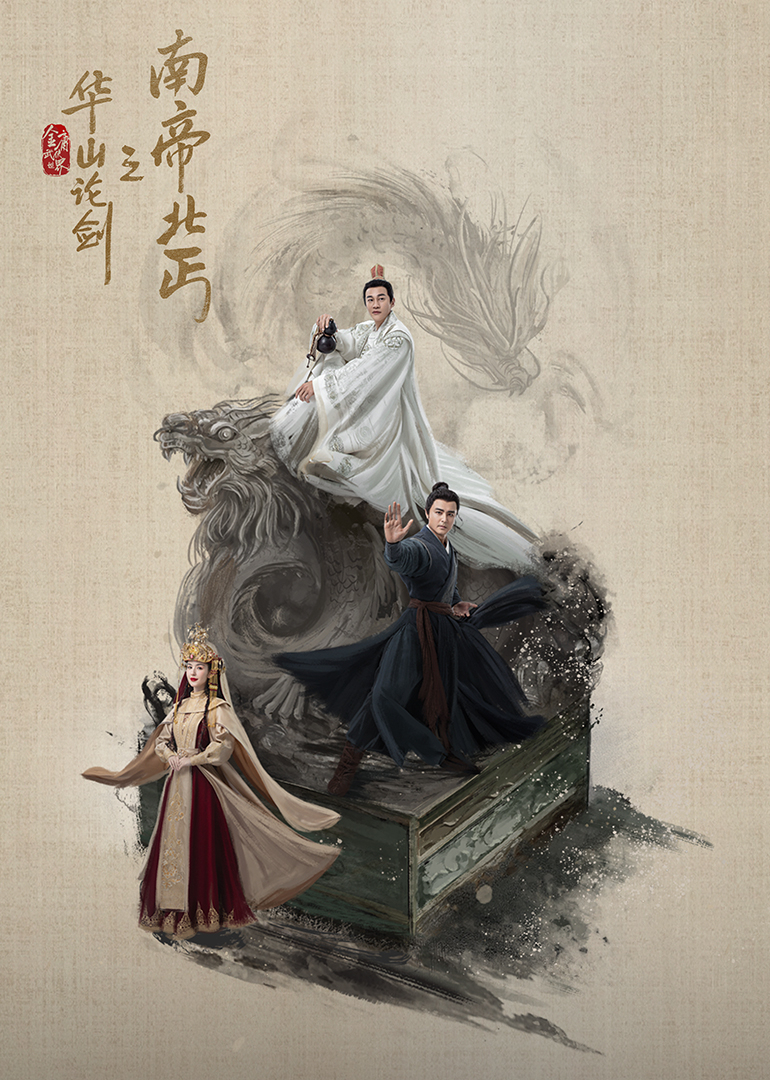 色欲av一区二区三区四区_久久精品在这里亚洲国产电影_国产日产久久高清欧美一区ww_亚洲综合久久无码中文字幕 - 高清视频大全海报