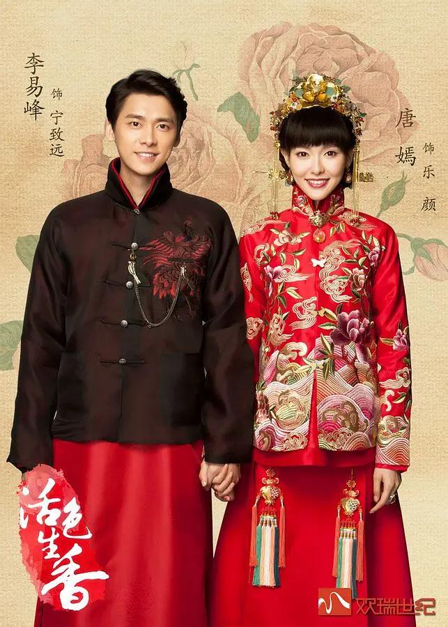 亚洲综合日韩精品欧美综合区海报