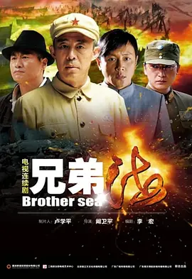 久久天天躁狠狠躁夜夜av不卡海报