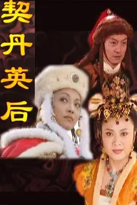 国语自产拍大学生在线观看海报