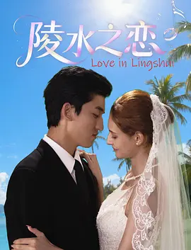 一本久久a久久精品综合夜夜海报