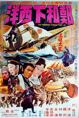 无码αv人妻一区二区三区海报