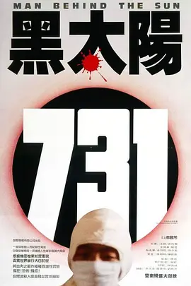 原神女生去掉小内皮肤的方法 - 超清全集免费观看海报