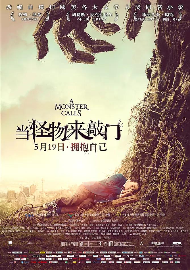 欧美日韩狠狠爱视频海报